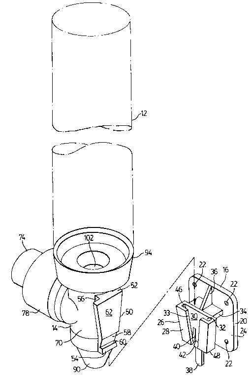 Une figure unique qui représente un dessin illustrant l'invention.